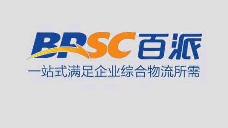揭秘生物科技护肤品：成分背后的科学奥秘**