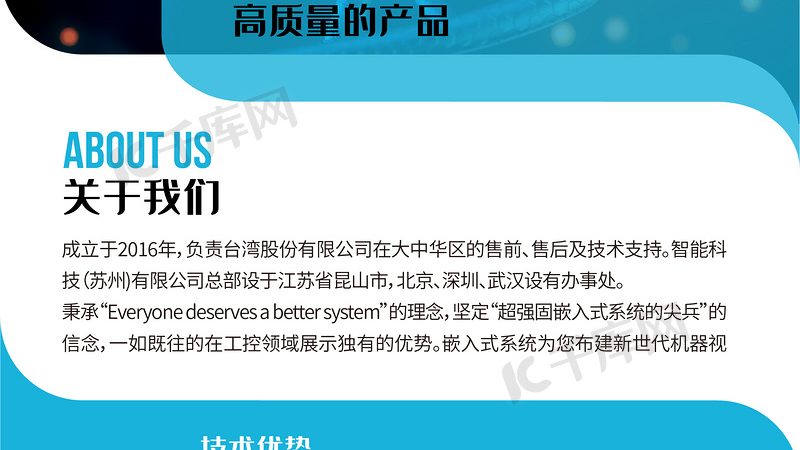 RNA提取试剂盒操作：细节决定成败，这些要点不可忽视