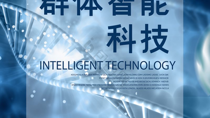 进口实验室耗材售后服务对比