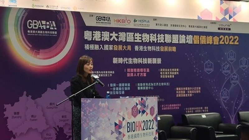 CDMO企业选哪家？揭秘行业“潜规则