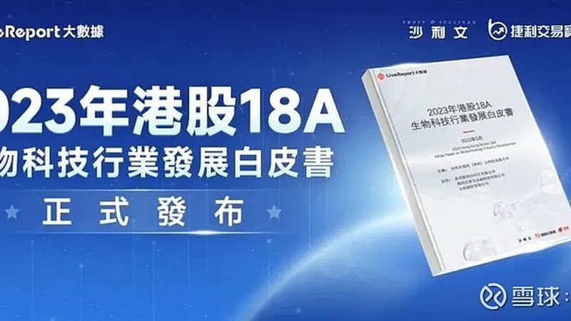 评估生物试剂的质量，需要关注以下几个关键指标：