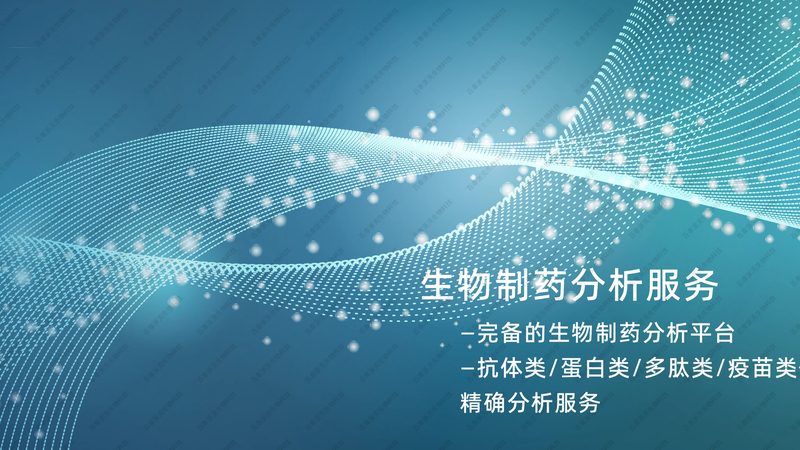 临床试验数据管理：CRo如何高效保障数据质量